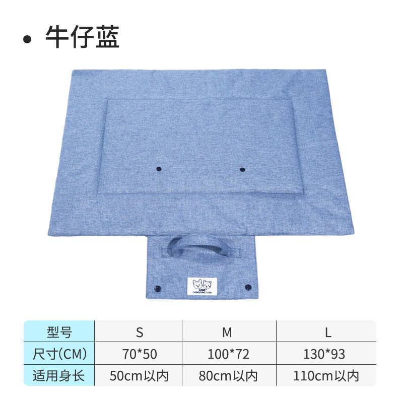 Outdoor Camping Dog Bed - 휴대용 접이식 내구성 좋은 애완동물 매트,