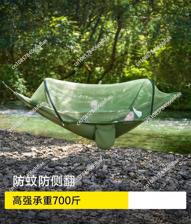 야외용 해먹 성인 모기방지 어린이 넘어짐방지 캠핑용 새 - Bed Outdoor Camping 리뷰 및 가격