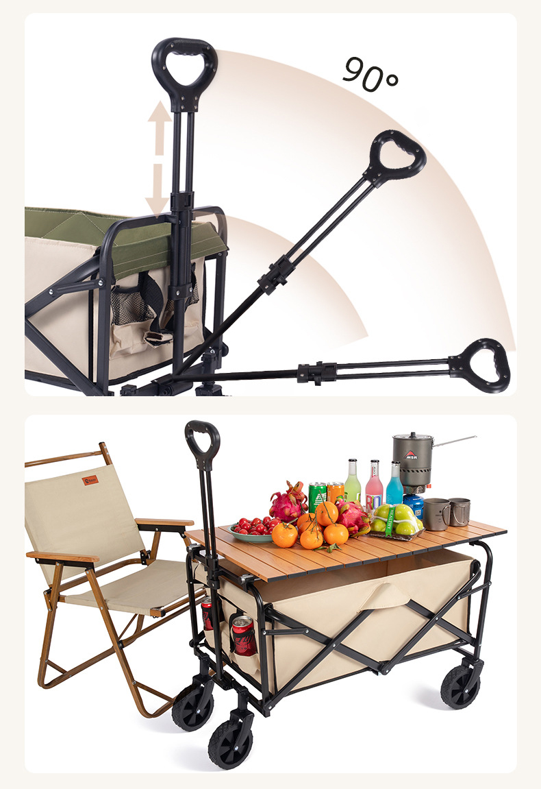야외 정원, 공원, 다용도용 어린이용 수레, 휴대용 4 - Outdoor Camping Trolley 리뷰 및 가격