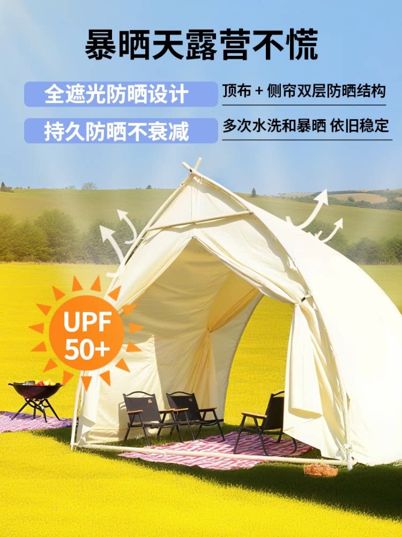 야외 세일링 텐트 방수 바베큐 케이터링 경치 좋은 옥상 - Bed Outdoor Camping 리뷰 및 가격